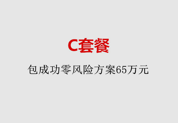 http://zhuhai.51dzb.net/post/185.html|珠海服务项目
