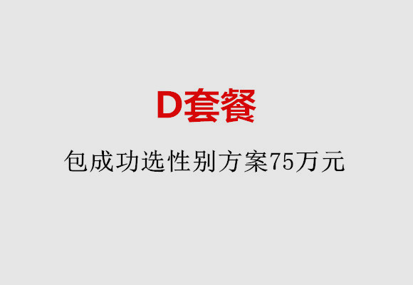 http://zhuhai.51dzb.net/post/184.html|珠海服务项目